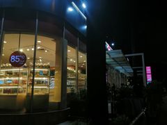 -85度C(深圳佳宁娜店)