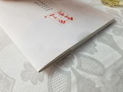 -金家老三饭庄(常营店)