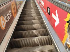 -上海来福士广场