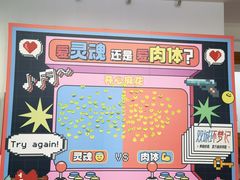 -北京地质礼堂