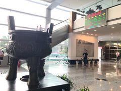 -上海证券交易所(上海证券大厦北塔店)