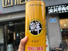 -四禧精酿烧烤串吧(大明湖店)