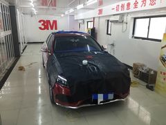 -跃通XPEL超级旗舰店(浦东店)