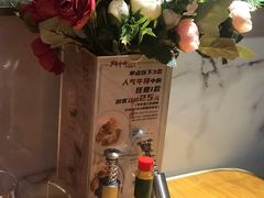 -斗牛士牛排(南京东路店)