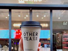 -OT另茶(上海幸福里店)