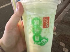 -润叶堂凉茶(岩屿路店)