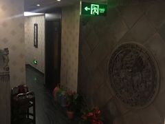 -若石足道SPA 连锁(丹东街店)