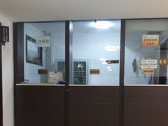 -北京市鼓楼中医医院(北院区)