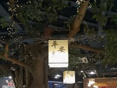 -常和州·夜宵大排档(常州单店)