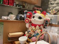 零售区-乐亭日本料理(彩虹本店)