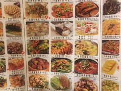 菜单-品大三·南京菜(大行宫店)