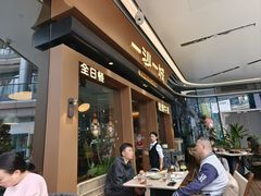 -一沙一城·岩烤牛扒(深圳首店)