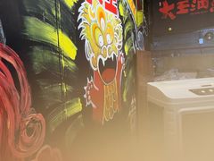 -大王油茶(磁器口店)