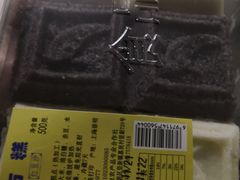 -上海市长春食品商店(淮海中路店)