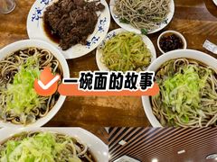 -柴氏风味斋(甘家口店)