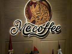 大堂-Me Coffee下午茶艺术空间