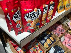 -来伊份(我格广场武宁路店)