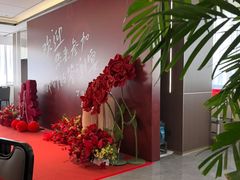 -王厚元饺子·辽菜·烤鸭(工会大厦店)