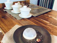 -知亘茶食