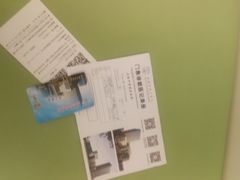 -上海市东方医院(总院)