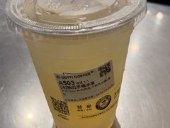 -库迪咖啡(兆丰广场店)