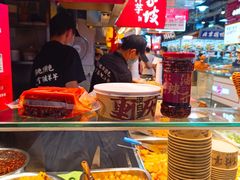 -丁家坡洋芋·观音桥好吃街A区(全国总店)