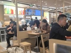 -小满手工粉(北京富力广场店)