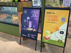-时尚天河商业广场