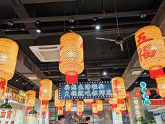 -伍师兄市井火锅(东部星悦天地店)