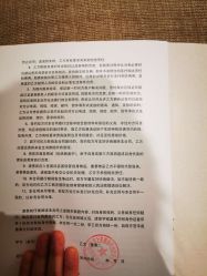 -大美母婴月子专护中心(紫峰店)