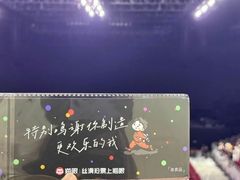 -华熙生物·润百颜ECM中心