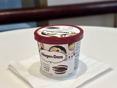 -哈根达斯(深圳海岸城店)