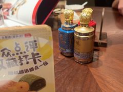 -全聚德(双井店)