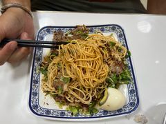 -玉香宫河州牛肉拉面