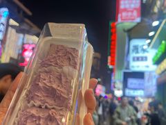 -墨茉点心局(国金街店)