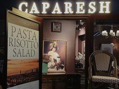 -CAPARESH開府莱舍(望京金辉店)