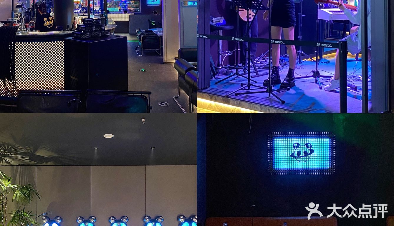 成都探店|浪漫有情调的音乐🎵餐酒吧