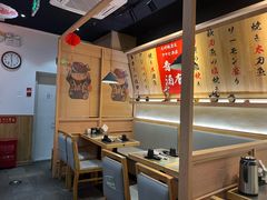 -禾绿回转寿司(万柳华联店)