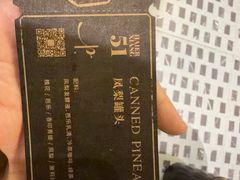 -Parking Coffee(孩儿巷店)