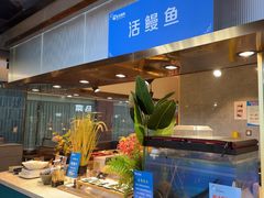 -伍棵星炭烤自助料理·烤鳗鱼(浦东食品城店)