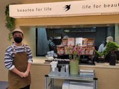 -BeauTea水仙(coco park店)