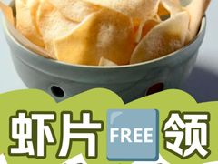 -章记星洲 · 新加坡餐厅(望京店)