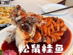 -得月楼·省级非遗·传统苏帮菜(观前店)