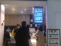 门面-漫山洋芋(大悦城店)