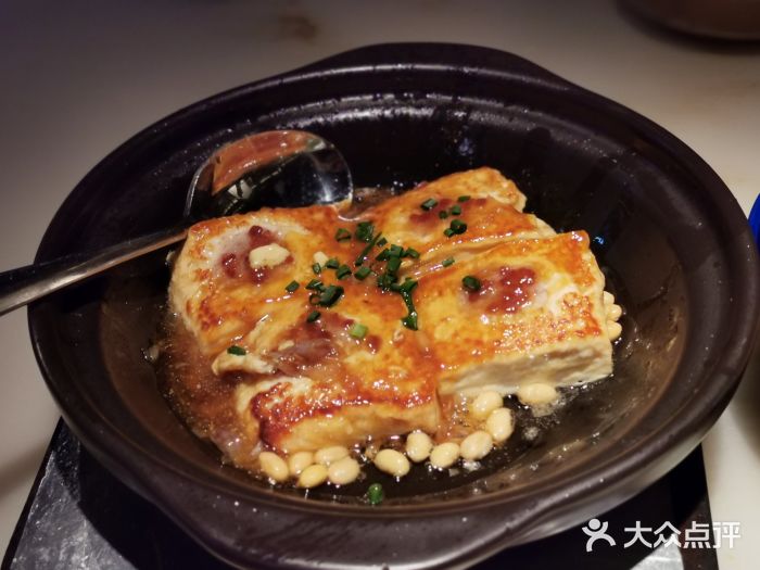 客语客家菜(琶洲保利店)客家酿豆腐图片