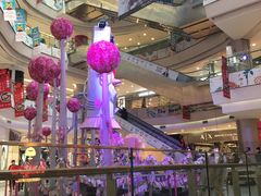 -凯德广场(学府店)