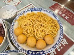 -赵记传承·中国甜品(福州总店)