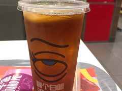 -麦当劳(山大路店)