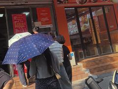 -缘顺缘兴玉米饼(吉杨路店)