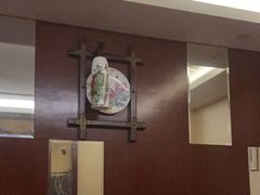 -芳草堂中医门诊部(怡芳苑店)